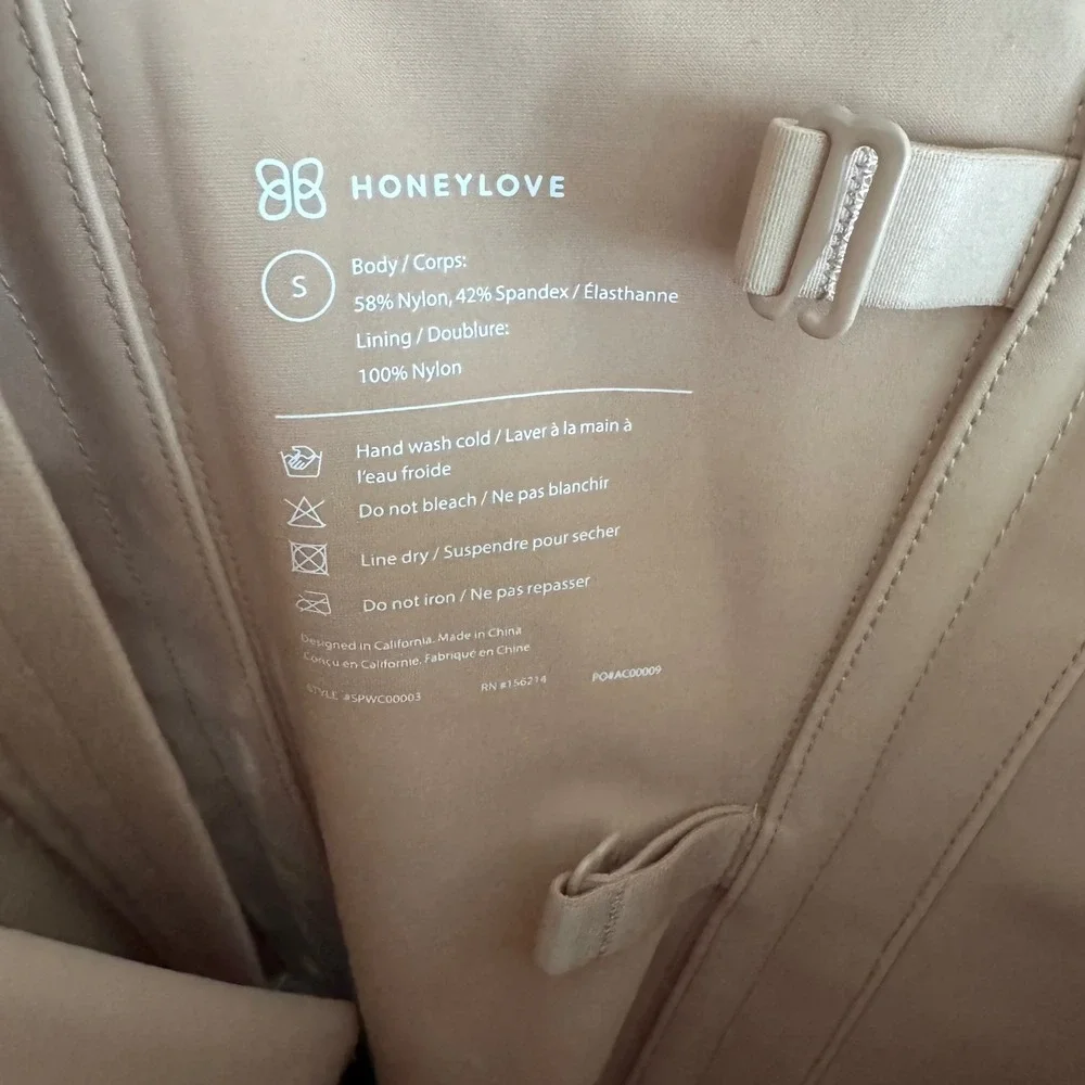 NWT Honeylove Shapewear Waist Cincher Corset Women Sm Trainer Nude Compression